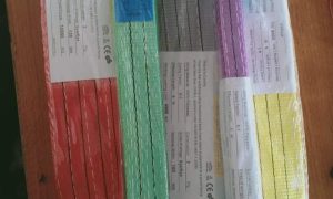 Webling Seling